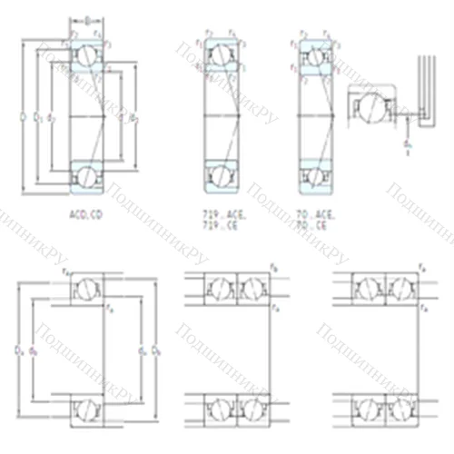 Подшипник шариковый радиально-упорный 7224 ACD/HCP 4A от производителя  SKF
