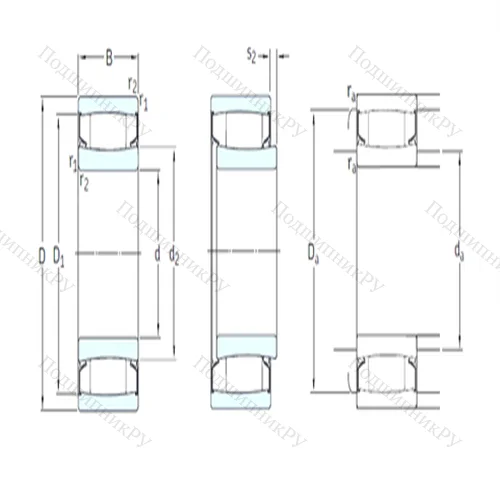 Подшипник роликовый тороидальный C 4130-2CS 5V/GEM 9 от производителя  SKF
