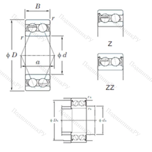 Подшипник шариковый радиально-упорный 5312ZZ