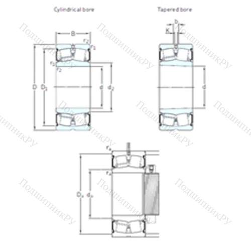 Подшипник роликовый радиальный самоцентрирующийся BS 2-2313-2CS/VT 143 от производителя  SKF