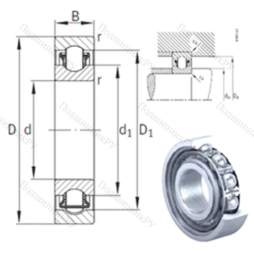 Подшипник с шариковыми роликами (ball roller) радиальный BXRE 203 от производителя  INA