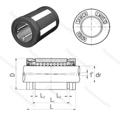 Подшипник шариковый линейный LMBS 8UU от производителя  Samick