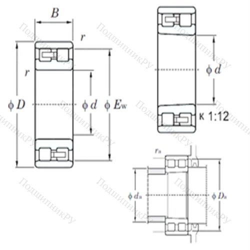 Подшипник роликовый радиальный NN 3096