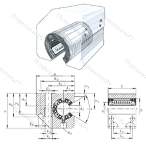 Подшипник шариковый линейный KGSC 30-PP-AS от производителя  INA