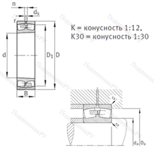 Подшипник роликовый радиальный самоцентрирующийся 23180-B-K-MB от производителя  FAG