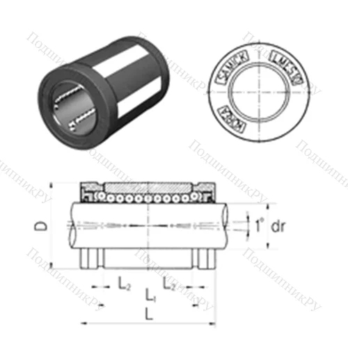 Подшипник шариковый линейный LMES 40 от производителя  Samick